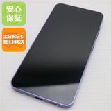 安心保証 超美品 SIMフリー Galaxy S24 256GB コバルトバイオレット