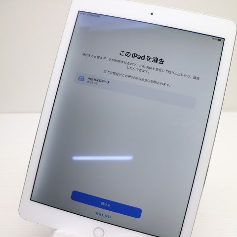 �¿��ݾ��� Ķ���� iPad Air 2 Wi-Fi 64GB ����С�  �������