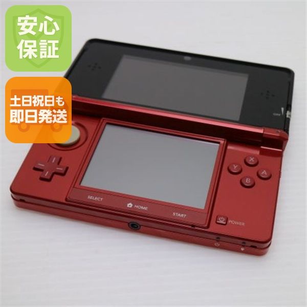 �¿��ݾ��� ������� �˥�ƥ�ɡ�3DS �ե쥢��å�  �������