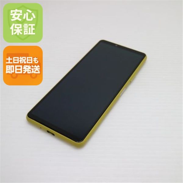 �¿��ݾ� Ķ���� SO-52B Xperia 10 III �������� �����