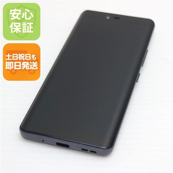 �¿��ݾ� ����Ʊ�� SIM�ե꡼ Rakuten Hand 5G �֥�å�