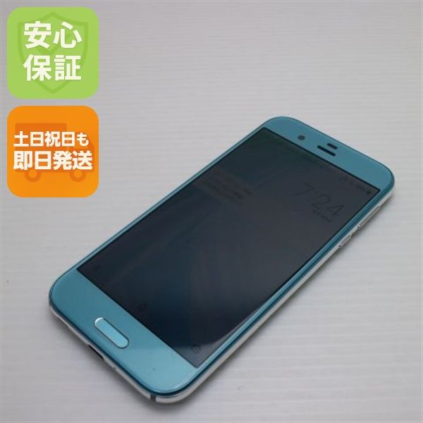 ¿ݾ Ķ 605SH AQUOS R ѡ֥롼  