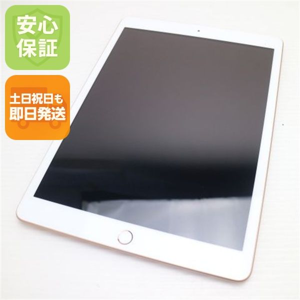 �¿��ݾ� Ķ���� iPad ��8���� Wi-Fi 32GB ������� ¨��ȯ�� ������ȯ��
