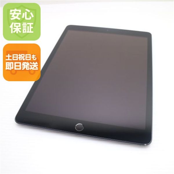 �ݾ� ���� SIM�ե꡼ iPad7 ��7���� Wi-Fi+����顼  32GB  ���ڡ������쥤