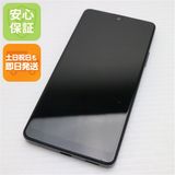 ¿ݾ  Xperia Ace III SO-53C ֥å