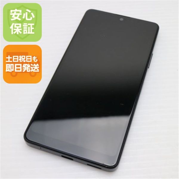 ¿ݾ  Xperia Ace III SO-53C ֥å