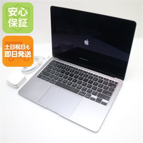 Ķ���� MacBook Air 2020 13����� M1 8GB 256GB