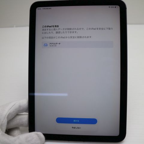 ¿ݾ Ķ SIMե꡼ iPad mini 6 256GB ڡ쥤 