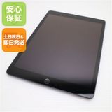 �¿��ݾ� ����Ʊ�� iPad ��9���� Wi-Fi 64GB ���ڡ������쥤
