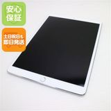 �¿��ݾ� Ķ���� iPad Pro 10.5����� Wi-Fi 256GB ����С� ����