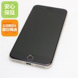 安心保証 超美品 SIMフリー iPhone SE3 第3世代 64GB スターライト