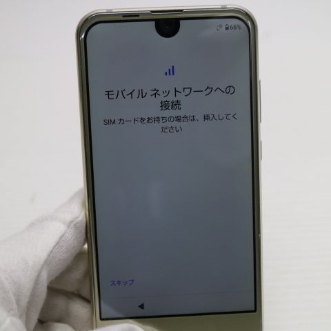 �¿��ݾ� Ķ���� 701SH AQUOS R compact �������� ���� �����