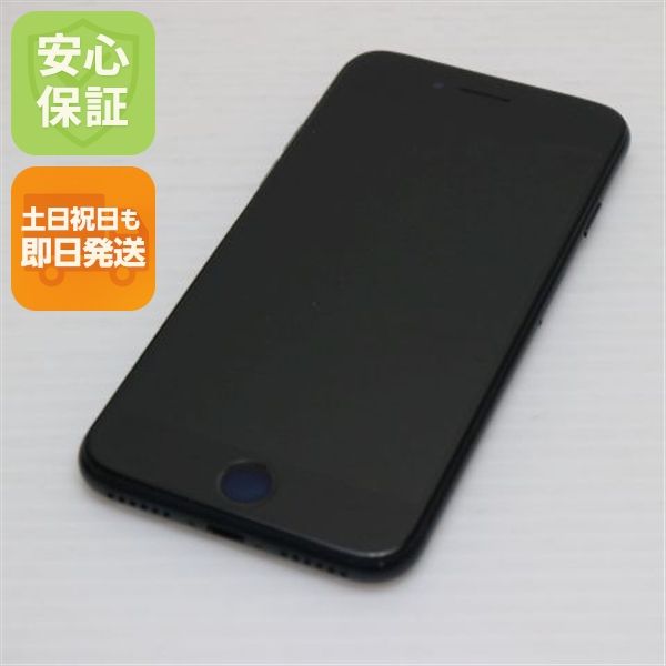 �¿��ݾ� ���� SIM�ե꡼ iPhone SE3 ��3���� 128GB �ߥåɥʥ���