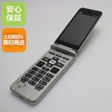 �¿��ݾ� Ķ���� ���󤿤󥱡����� �饤�� KYF43 �����ѥ󥴡���� �����