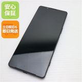 ¿ݾ Ķ Xperia 1 IV SOG06 ֥å