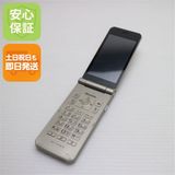 安心保証 美品 arrows ケータイ ベーシック F-41C ゴールド