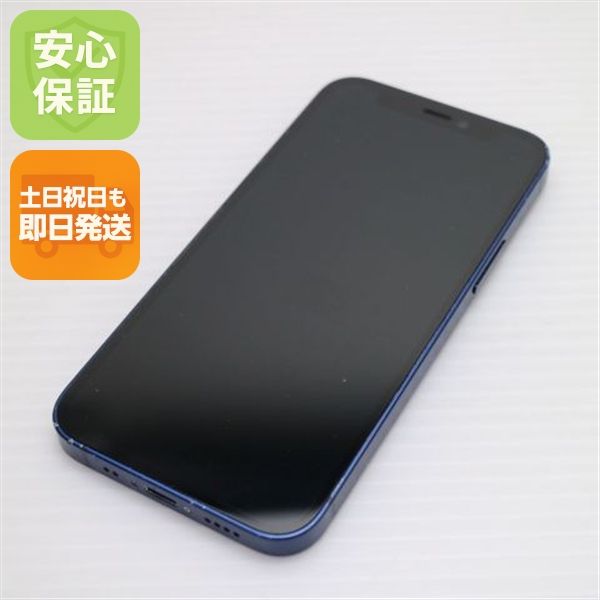 ������� SIM�ե꡼ iPhone12 mini 128GB �֥롼 ¨��ȯ�� ������ȯ��