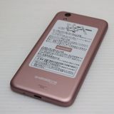 �¿��ݾ� Ķ���� SoftBank Android One S3 �ԥ� ���� �����