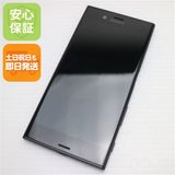 �¿��ݾ��� Ķ���� SO-03J Xperia XZs �֥�å� ����� �������