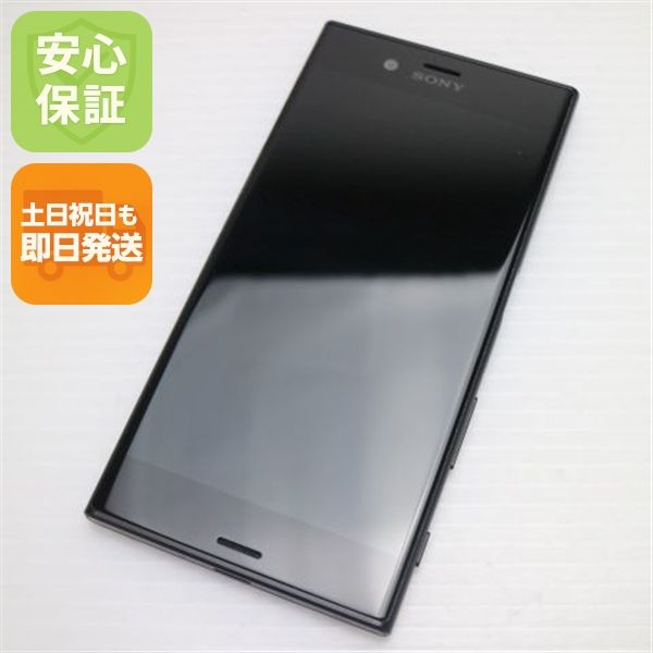 �¿��ݾ��� Ķ���� SO-03J Xperia XZs �֥�å� ����� �������