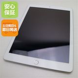 Ķ���� iPad ��5���� Wi-Fi 32GB ����С�