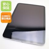 �¿��ݾ� ����Ʊ�� iPad ��10���� Wi-Fi 64GB ����С�