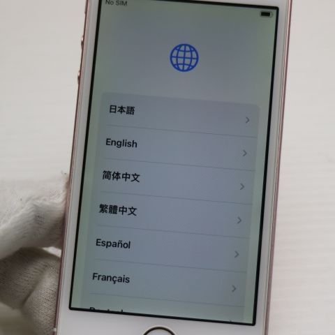 �¿��ݾ��� ������� SIM�ե꡼ iPhoneSE 64GB ������������� ����� �������