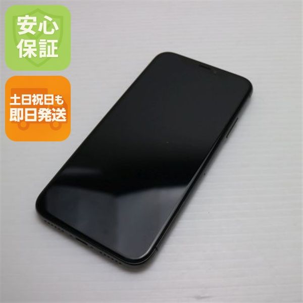 �¿��ݾ� ����Ʊ�� SIM�ե꡼ iPhoneX 256GB ���ڡ������쥤 ���� �����