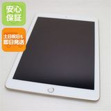 新品同様 SIMフリー iPad5 第5世代 Cellular 128GB ゴールド