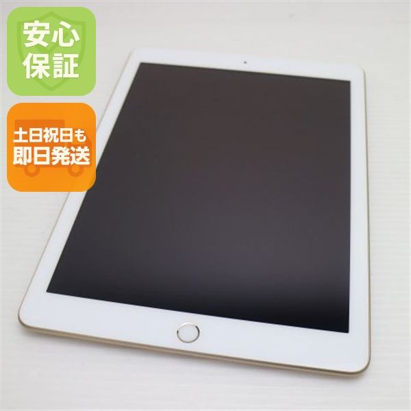 ����Ʊ�� SIM�ե꡼ iPad5 ��5���� Cellular 128GB �������