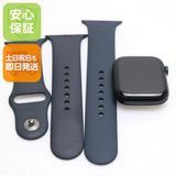 安心保証 超美品 Apple Watch Series8 45mm GPS ミッドナイト