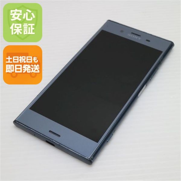 ¿ݾ  701SO Xperia XZ1 ֥롼  