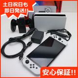 ¿ݾ Ʊ Nintendo Switch ͭELǥ