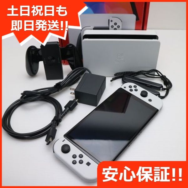 ¿ݾ Ʊ Nintendo Switch ͭELǥ