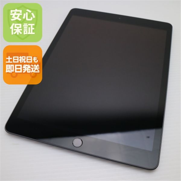 ¿ݾ Ķ iPad 8 Wi-Fi 32GB ڡ쥤 ¨ȯ ȯ