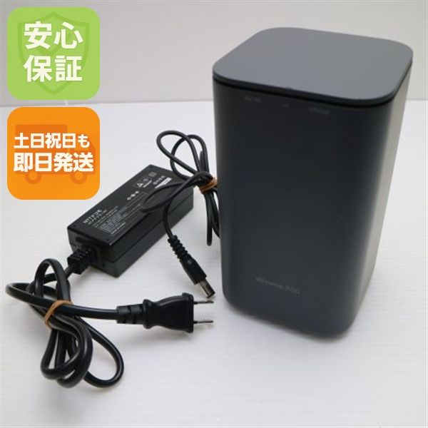 �¿��ݾ� ���� HR01 home 5G ���������졼 �����