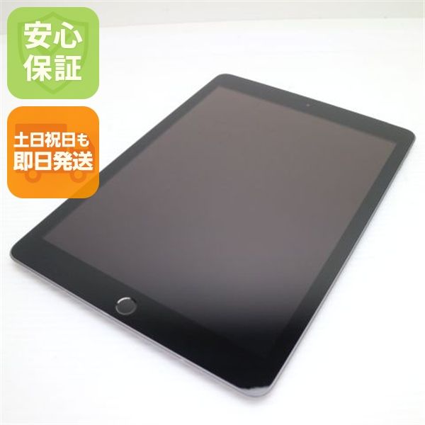 Ķ���� SIM�ե꡼ iPad6 ��6���� Wi-Fi+����顼  32GB ���ڡ������쥤