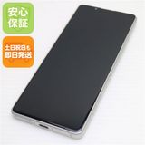 安心保証 美品 Xperia 5 IV A204SO ホワイト