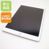 �¿��ݾ� Ķ���� iPad ��8���� Wi-Fi 128GB ������� ¨��ȯ�� ������ȯ��