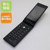 �¿��ݾ��� Ƚ��� ������� SoftBank 501KC DIGNO �������� �֥�å�