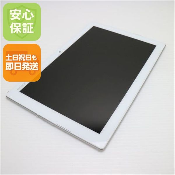 ¿ݾ Ʊ au SOT31 Xperia Z4 Tablet ۥ磻  
