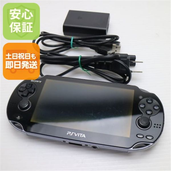 �¿��ݾ��� ������� PCH-1100 PS VITA �֥�å�  �������
