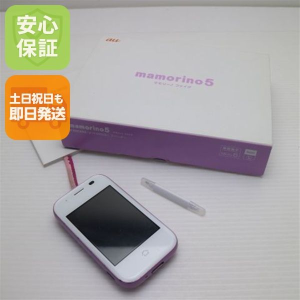 �¿��ݾ� ������� mamorino5 ��٥���� ���� �����