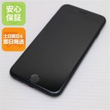 安心保証 超美品 SIMフリー iPhone SE3 第3世代 64GB ミッドナイト