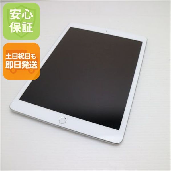�¿��ݾ� ����Ʊ�� iPad ��8���� Wi-Fi 32GB ����С� ¨��ȯ�� ������ȯ��