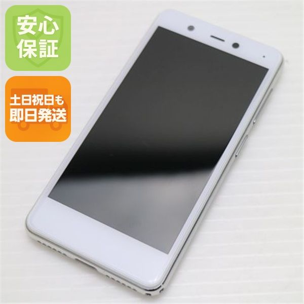 �¿��ݾ� ����Ʊ�� Rakuten Mini ������ۥ磻�� ��ŷ ¨��ȯ�� ������ȯ��