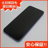 ¿ݾ Ķ SIMե꡼ moto g31 ٥ӡ֥롼