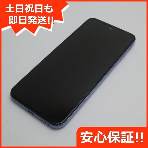 ¿ݾ Ķ SIMե꡼ moto g31 ٥ӡ֥롼