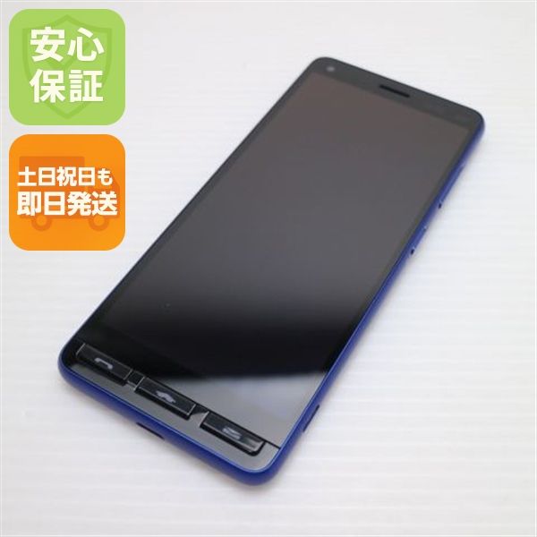�¿��ݾ� Ķ���� ���󤿤󥹥ޥ�2�� A201KC  �֥롼