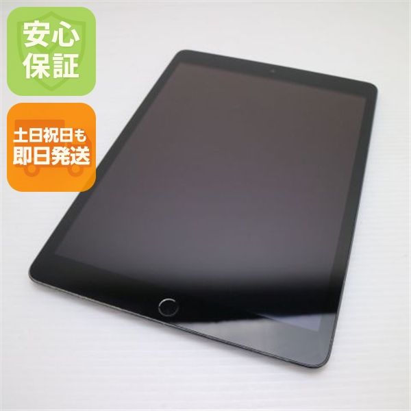 �¿��ݾ� ������� iPad ��9���� Wi-Fi 256GB ���ڡ������쥤